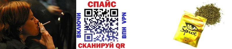 Купить где Черепаново Бутират 1.4BDO