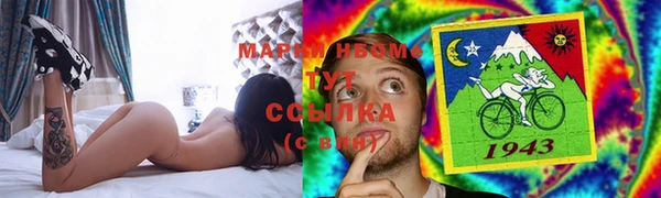 дистиллят марихуана Верея