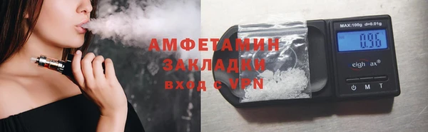 меф Верхнеуральск