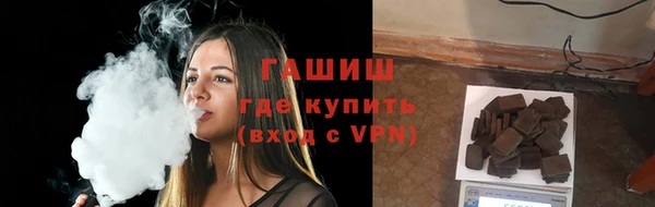 таблы Бронницы