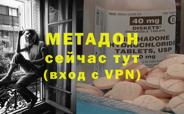 меф Верхнеуральск