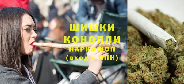 прущие крисы Бугульма