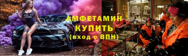 spice Бородино