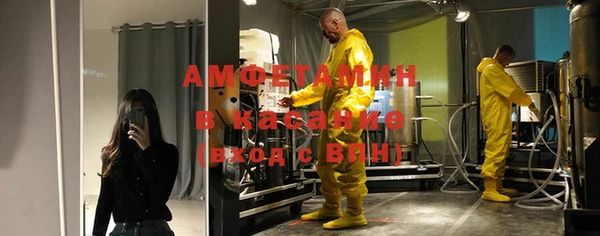 spice Бородино